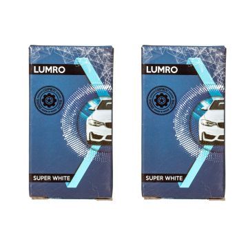 Lumro H7 55W Super White Xenon Effect Headlight Bulbs