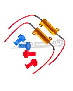 Universal 50W LED Canbus Resistors