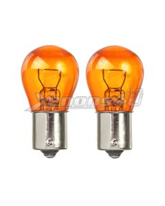 LUMRO Original BAU15S PY21W 581 Amber Turn Signal Indicator Bulbs