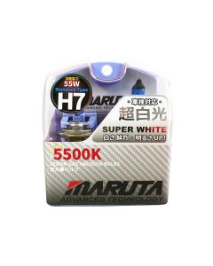 Maruta MTEC H7 55W 12V Super White 5500K Xenon Gas Halogen Bulbs