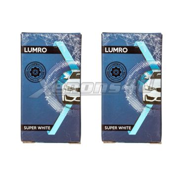 Lumro H7 100W Super White Xenon Effect Headlight Bulbs