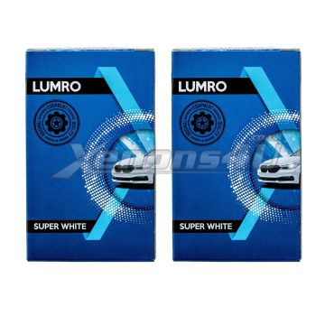 LUMRO HIR1 9011 Super White Xenon Effect Headlight Bulbs 65W