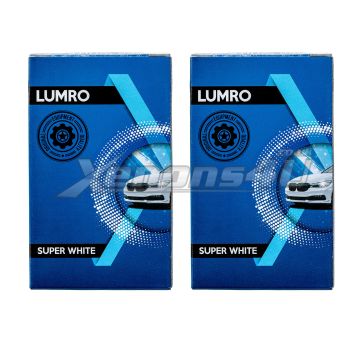 LUMRO HIR2 9012 Super White Headlight Bulbs 55W