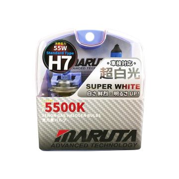 Maruta MTEC H7 55W 12V Super White 5500K Xenon Gas Halogen Bulbs